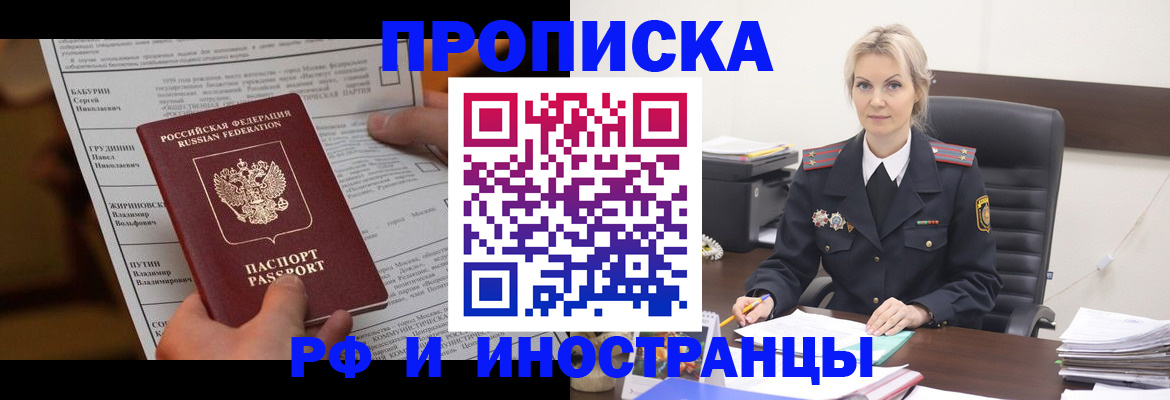 форма 3 в Чудово